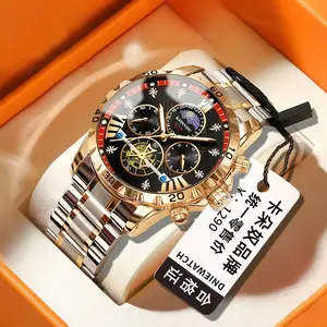 Men's fully automatic waterproof watch live-streaming best-selling men's watch multi-functional quartz watch One-stop wholesale item