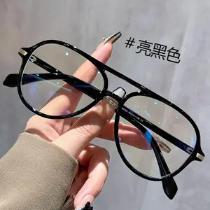 Pilot Large Frame Anti Blue Light Reading Glasses Men Women Fashionable Light High-Definition Youthful High Quality Presbyopia