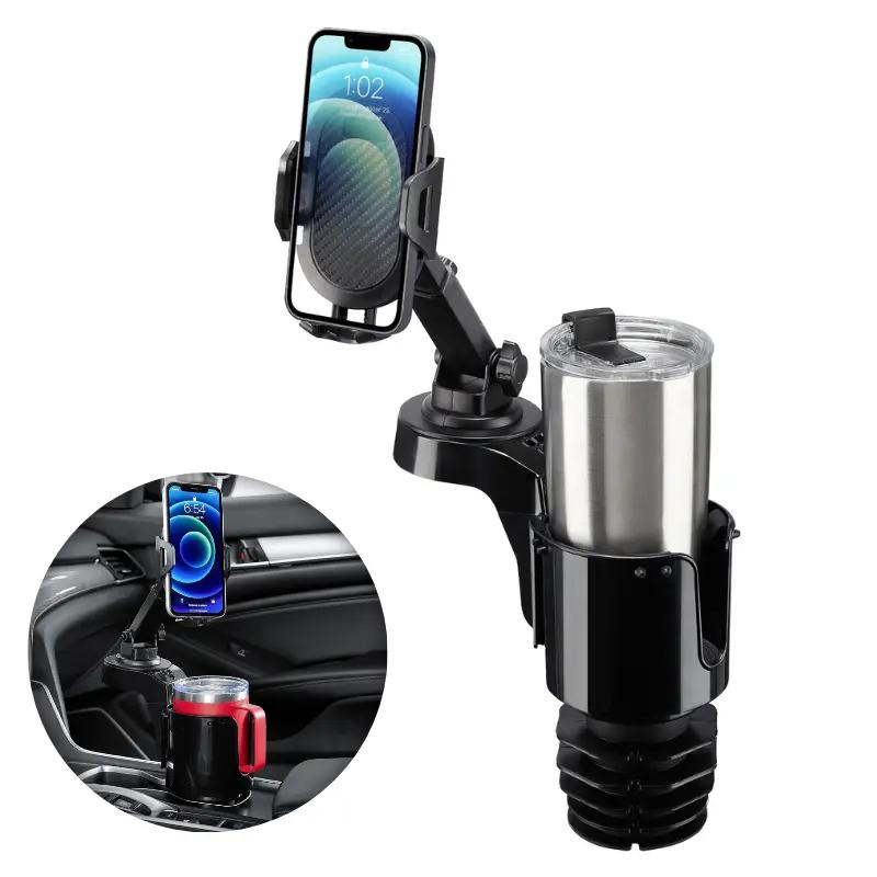【F.S.】Car Cup Holder with Cellphone Mount, Large Cup Holder Expander Adapter Fit for 18-40oz Hydro Flask, YETI, Nalgene Bottles & Mugs, Phone Mount for Car with 360° Rotation,toolupgrade
