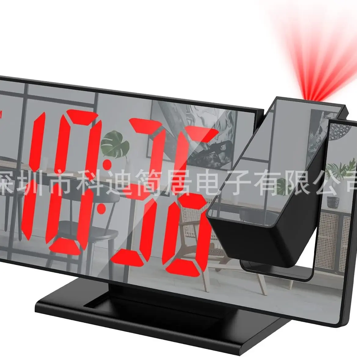 Black shell with red letters