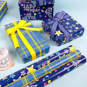 Minimalist Aesthetic Gift Wrap Rolls ✨ Nordic Line Art & Vintage Bicycle Designs | 17x118" Premium Matte Wrapping Paper | Elegant Universal Gift Decor 🌿