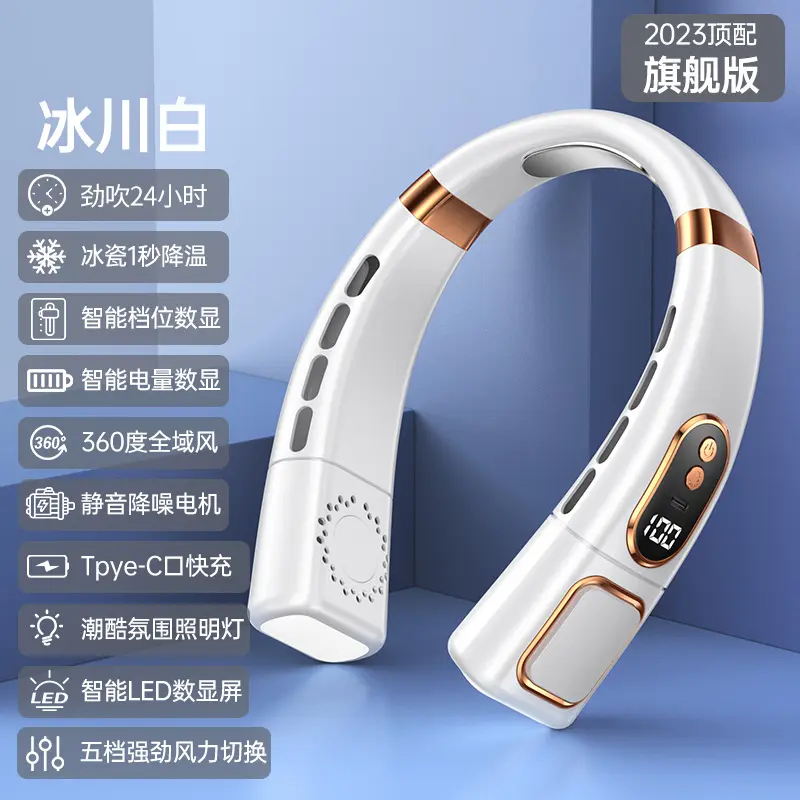 Flagship White Ice Porcelain Plated Colo