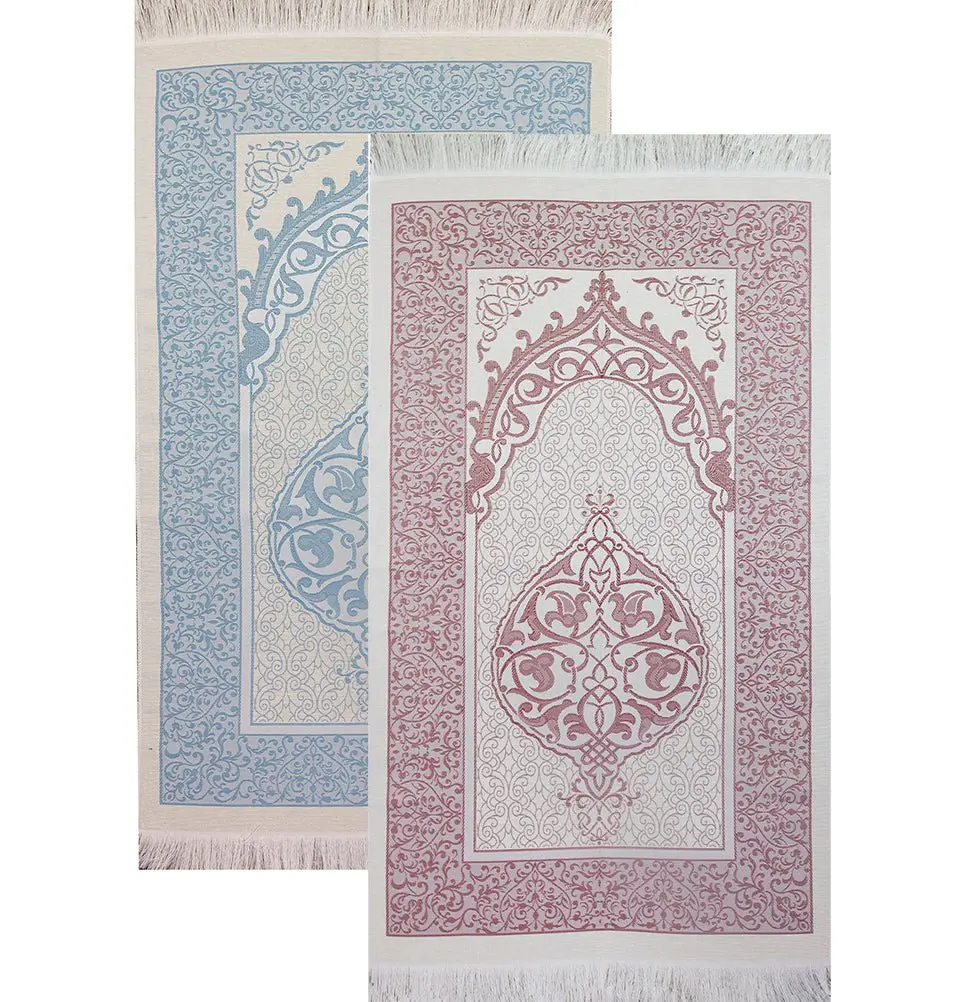Chenille Ottoman Islamic Prayer Mat COMBO Set of 2 (White/Blue + White/Pink) Chenille Ottoman Islamic Prayer Mat COMBO Set of 2 (White/Blue + White/Pink)