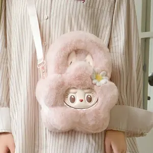 (Azi1089)POPLand cutie plush bag or backpack series plush toy or accessories