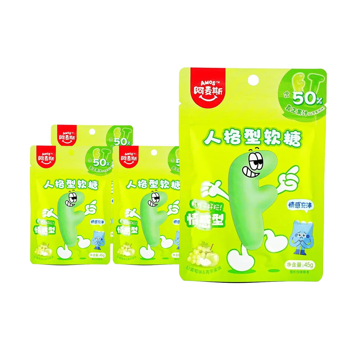 Amos Sweets MBTI Personality Test Gummy Candy - T&F Type White Grape & Green Apple Flavors - 45g x 4 Pack - Real Fruit Juice Fun Gummies