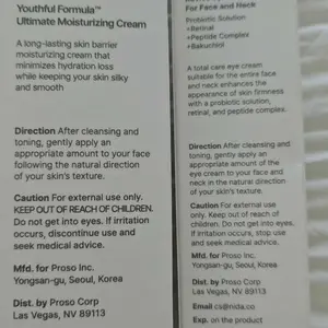review image 4