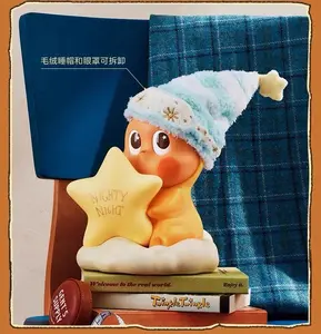 Twinkle Twinkle Plush and figure Blind Box series