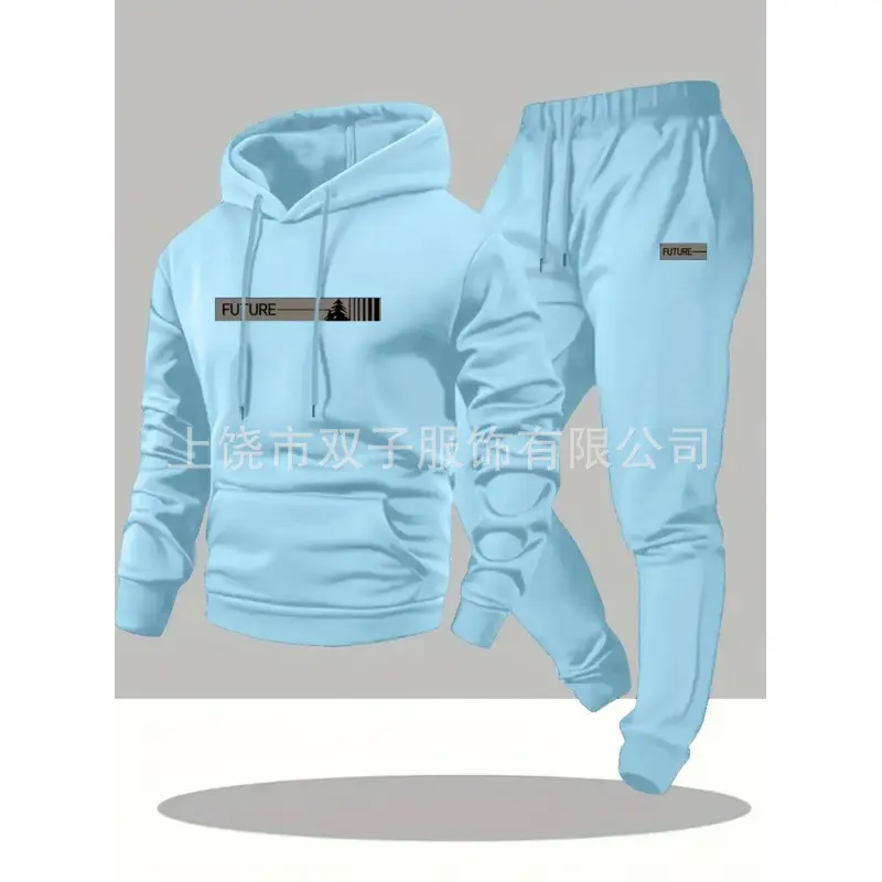 Light Blue Set+