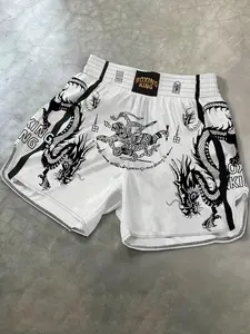 Men's Dragon Print Boxing Shorts, Regular Fit Casual Comfy Breathable Mixed Martial Arts Shorts for Daily Wear, Men's Bottoms for All Seasons, Athletic Wear Shorts