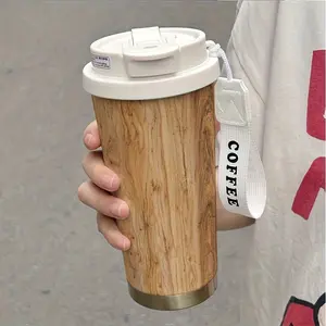 Fun Wooden Pattern Coffee Cup, 530ML Insulated Travel Mug with Straw and Lid, Leak-Proof Handle, Suitable for Hot/cold Drinks