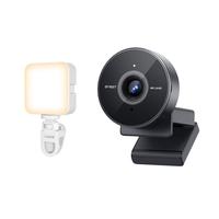 C950 4K+3 color video light