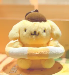 Pompom Let's Go Aroma Series Plush Pendant Blind Box