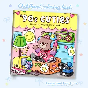 1PC 90s Retro Cute and Cozy Coloring Book, Cartoon Nostalgic Daily Patterns, Thick Paper, Stress-Relief Relaxation Coloring Book, Retro-Themed Party Favor, Perfect Valentine's Day Gift, Adult Coloring Book, Parent-Child Interaction, Home Leisure