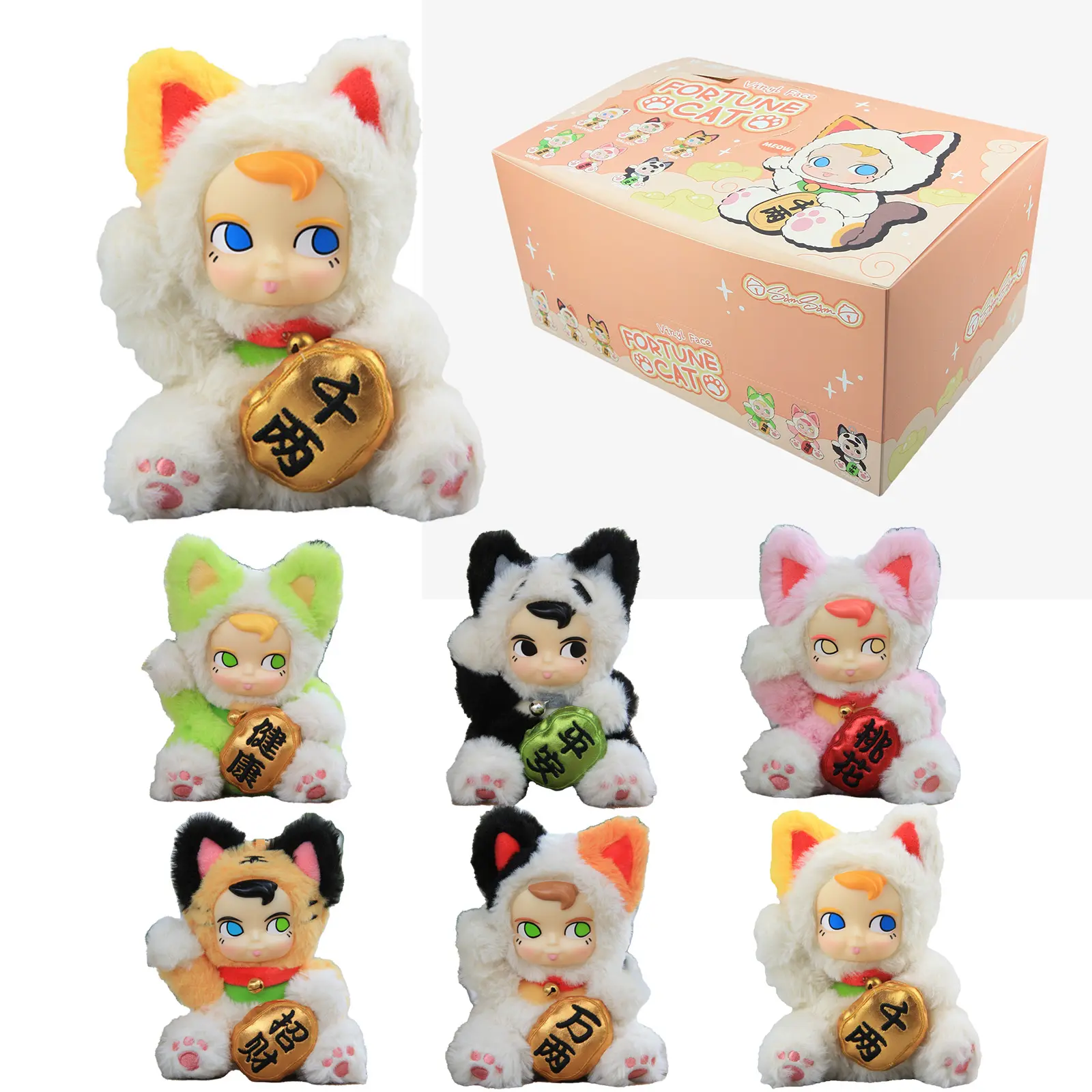 PAWSNOVA SAMSAM Blind Box Plush Keychain – Fortune Cat Mini