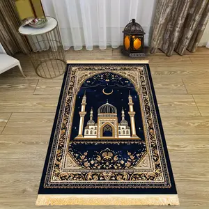 1pc Moonlight Mosque Prayer Mat: Polyester, Machine-washable, Indoor/Outdoor Use. Great for Pilgrimage, Meditation & Home Decor. Islamic Wall Art | Gorgeous Kneeling Mat Muslim Prayer Rugs