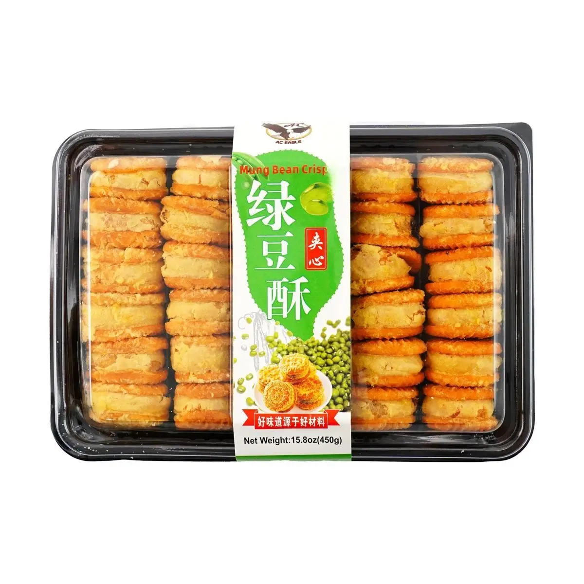 AC EAGLE Mung Bean Pastry 450g - Traditional Chinese Snack, Crispy & Creamy Filling, Perfect for Tea Time AC EAGLE Mung Bean Pastry 450g - Traditional Chinese Snack, Crispy & Creamy Filling, Perfect for Tea Time
