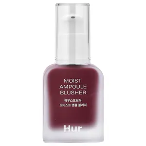House of Hur Moist Ampoule Blusher, 08 Berry Purple, 0.67 fl oz (20 ml)