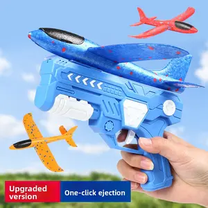 Say goodbye to the iPad!Let your child get outdoors with this catapult airplane!