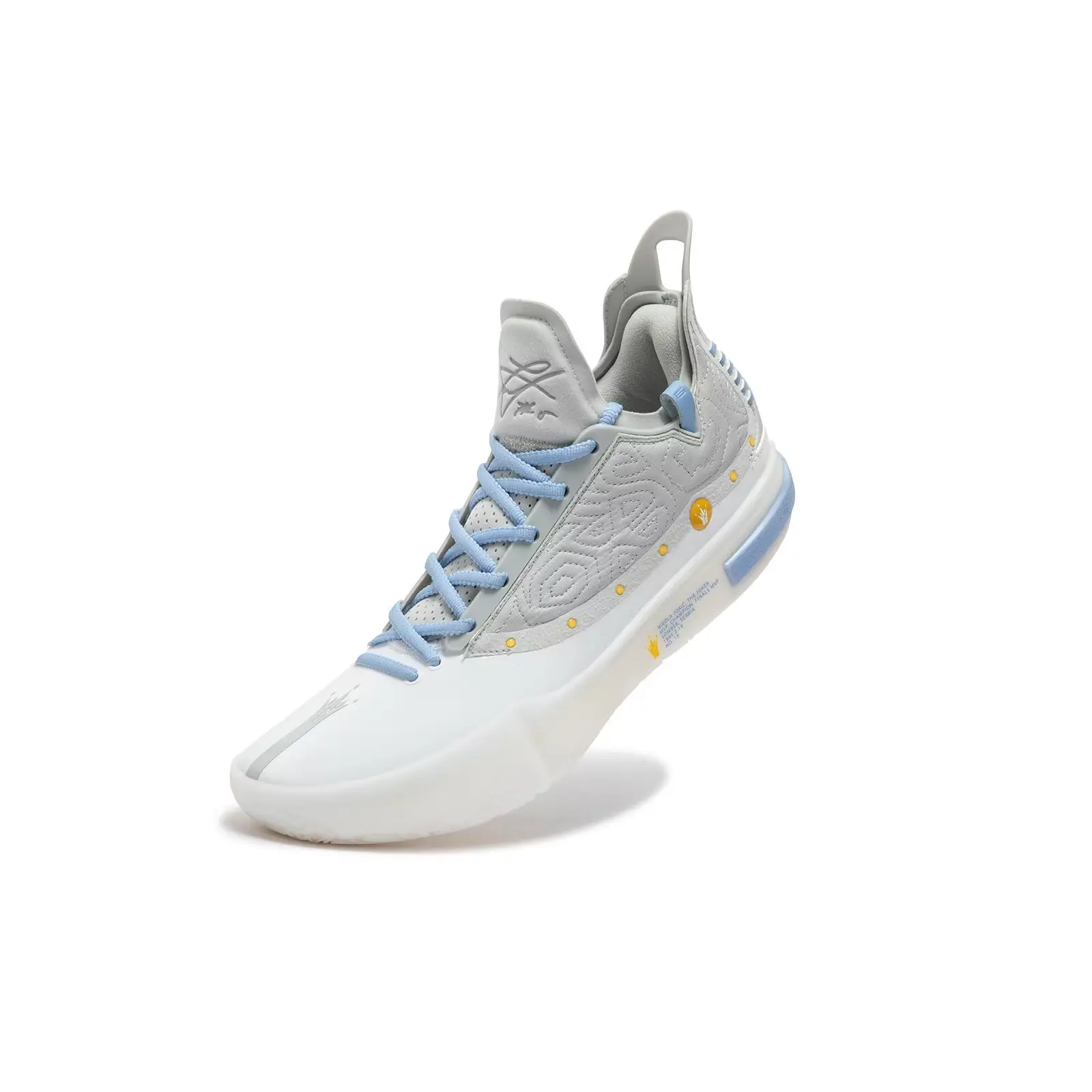 361° Joker 1 GT Nikola Jokic Basketball Shoes for Men High Top