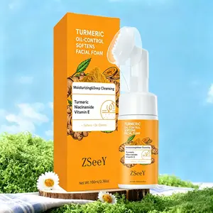 Rice turmeric facial cleansing foam can be used year-round plant extract, zero addition, safe, mild, deep cleaning, micro bubble, available to allergic people Care