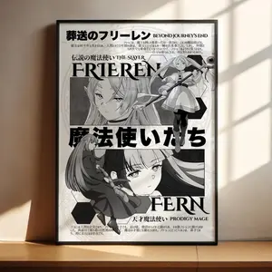 Sousou No Frieren Poster, Frieren and Fern Anime Manga Art Print, Japanese Wall Decor Anime Gifts (Unframed, Print Only)