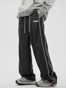 Men's Sport Core Lightweight Casual Long Pants, Waist Drawstring Adjustment, Loose Fit, Ideal for Active Lifestyle, Spring & Fall, Workout Bottoms, Athletic Bottoms