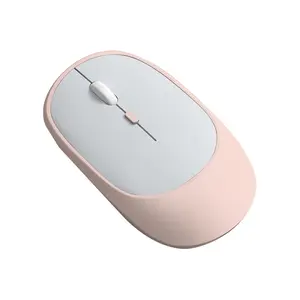 Wireless Bluetooth Dual-Mode Splicable Mouse for Office, Silent, Rechargeable, for Tablets and Mobile Phones