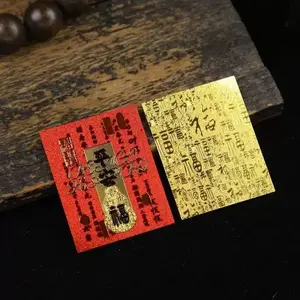 The Peace Charm&Safty Talisman&Chinese Feng Shui