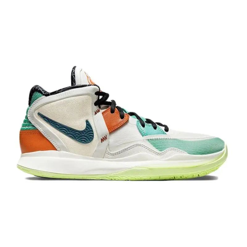 Nike Kyrie Infinity CNY (2022) (men) by StockX