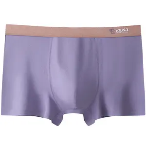 Men's Lenzing Modal Mid-Rise Seamless Plus Size Boxer Briefs Summer Thin Breathable Contoured Pouch Trunks
