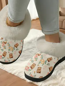 Floral Squirrel Full-Print Cotton Slippers, Soft Plush Lining, Anti-Slip Thick Sole, Home Warm Shoes for Men and Women, Fall Winter