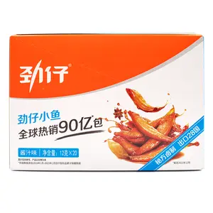 Jinzai Fried Sauce Fish Snack 240 g