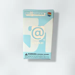 Bearbrick x s51 x Blind Box