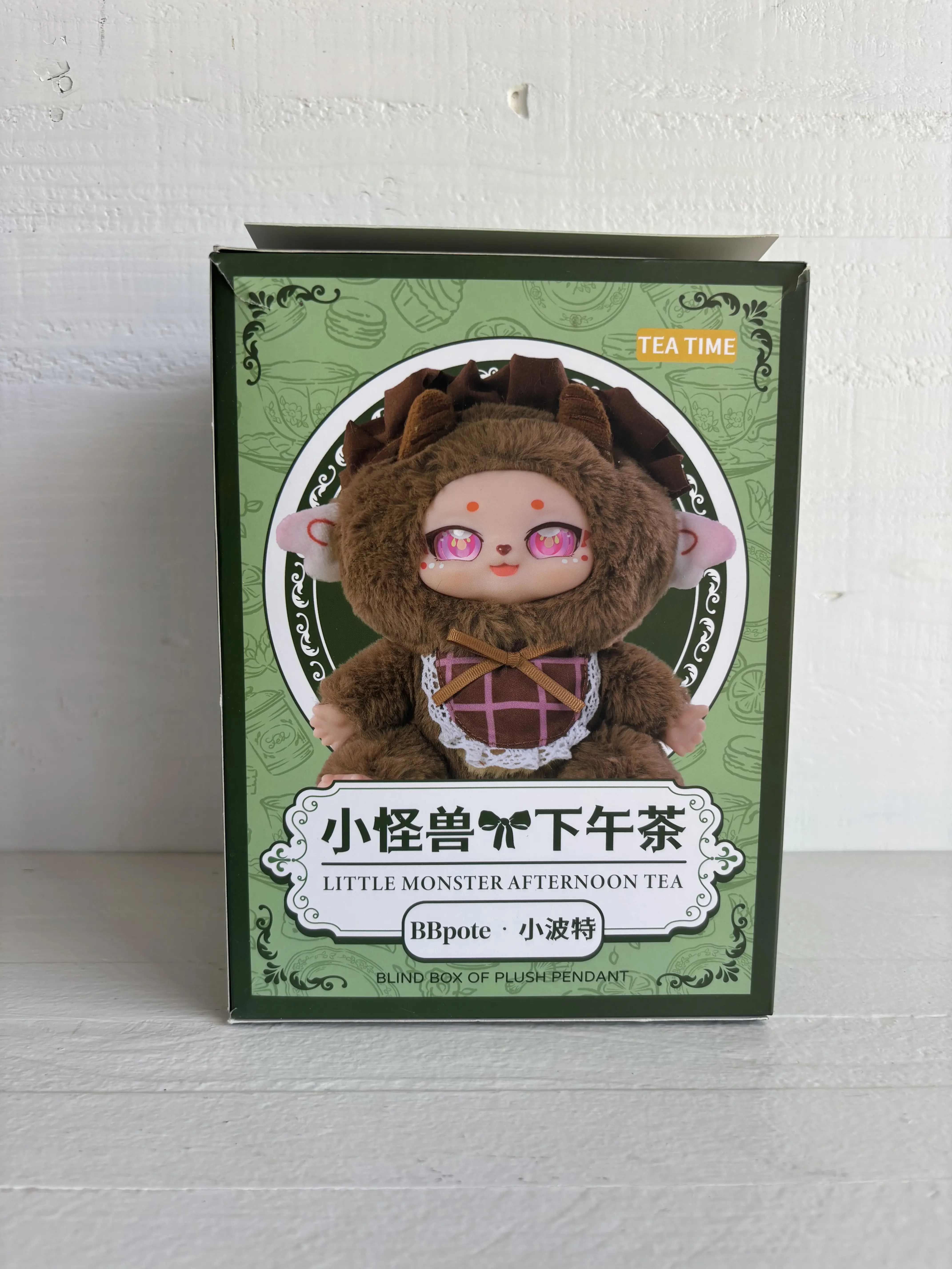 TEA TIME Little Monster Afternoon Tea Plush doll & keychain (CONFIRMED MATCHA COOKIE)