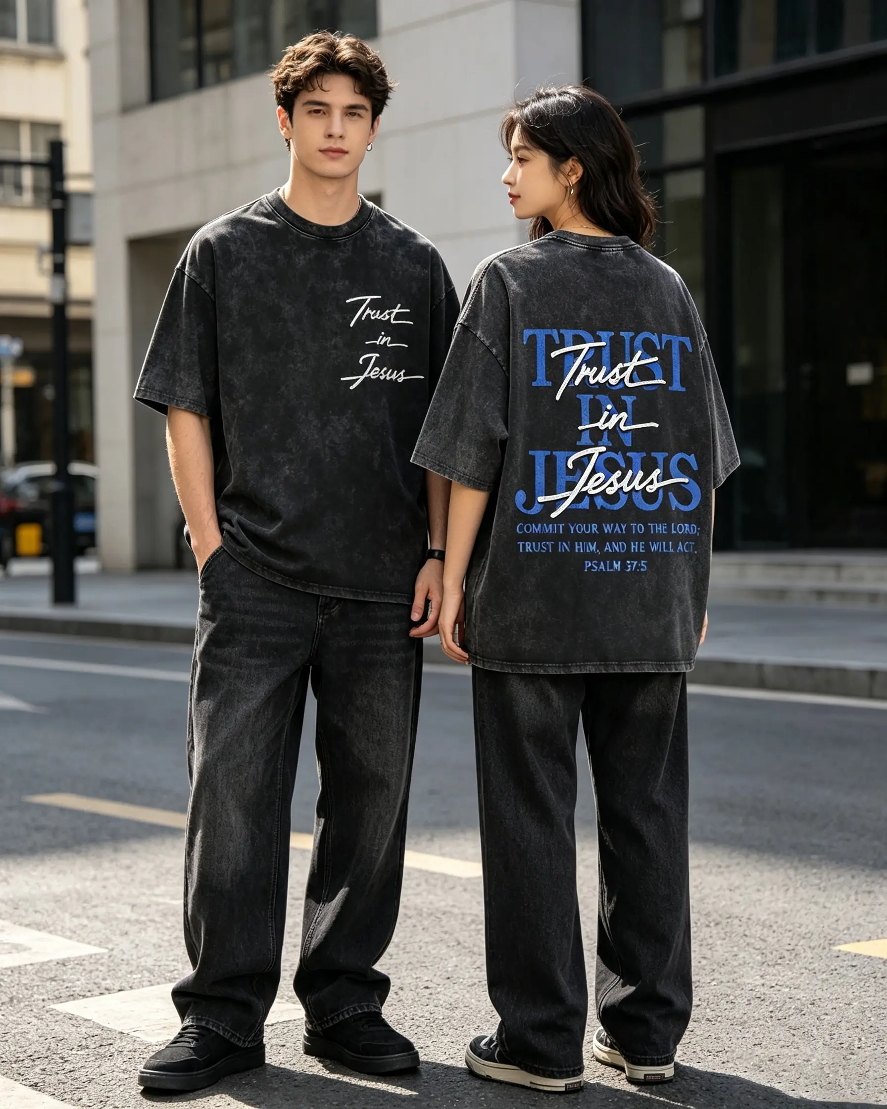 Men's Washed Oversized Short-Sleeve Cotton Casual Tee - Seamless Fabric, "Trust in Jesus" Psalm 37:5 Bible Verse Faith-Based Gift