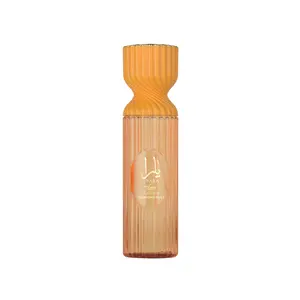 Lattafa Yara Tous 250ml Perfume Mist