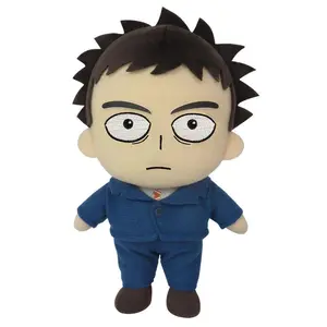 Mob Psycho 100 - Katsuya Serizawa Plush 8"H