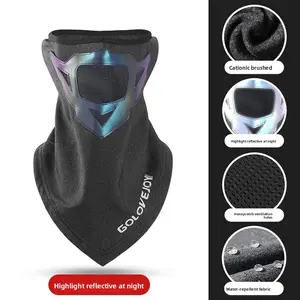 Winter thermal mask outdoor scarf cationic anti-wind and cold waterproof water ear protection reflective headscarf cycling mask