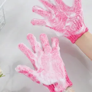 Colorful Exfoliating Gloves, Shower Bath Gloves, Dual-Sided Exfoliating Glove, Spa Massage Body Scrub, Christmas Halloween Gift, Exfoliating Tool