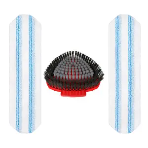 2 Pcs Mop Replacement Pads for Vileda/O-Cedar H2prO Flat Mop System, 1 Pcs Scrub Bristle Brush Head Compatible with Vileda/O-Cedar EasyWring 1 Tank, used in combination for wiping and floor cleaning, offering deep cleaning