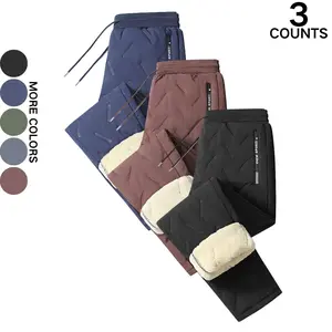 Men's fleece cotton pants, thickened warm casual pants, fleece-lined cold-resistant trousers for autumn and winter, versatile and stylish everyday pants