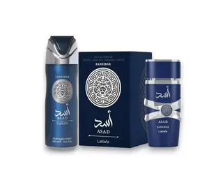 Lattafa Perfumes | Asad Zanzibar + Asad Zanzibar Body Spray | Unisex Fragrance | 100 - 200 ML | Spicy - Citrus & Powdery Notes