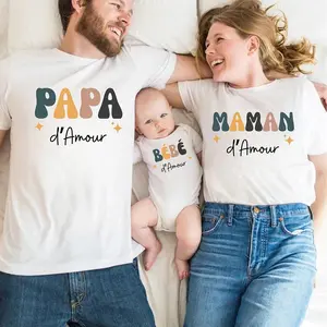 Dad Mom and Me Family Matching Outfit T-shirt