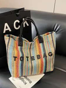 Fashion Versatile Women's Woven Straw Handbag, Large Capacity Striped Design Tote Bag, Stylish All-Occasion Shoulder Bag, Boho Work Bags, Hobo Crossbody Bags