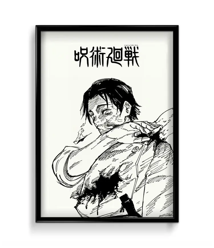 Yuta Okkotsu | Jujutsu Kaisen Poster - TikTok Shop
