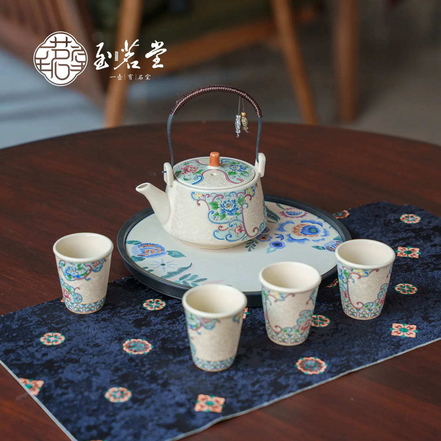 Peony Gongfu Tea Set - 1-Pot-4-Cups Set with Lifting-Handle Pot, Exquisite Ladies' Cups, and Tea Tray for Household Use