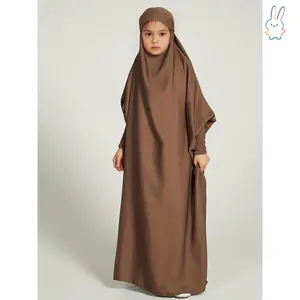ERT-Modest Appeal Muslim Girl's Solid Color Shirred Batwing Sleeve Hooded Abaya for Daily Wear Kids Islamic Clothing for Spring & Fall