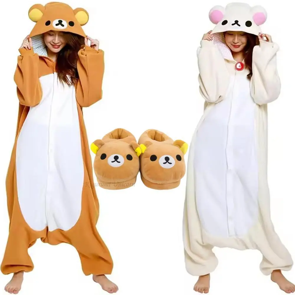 Adult 2-Piece Pajama Set - Long-Sleeve Kigurumi Unicorn/Rilakkuma Bear Sleepwear with Buttons, Slip-On Shoes, Holiday-Ready Look for Halloween/Christmas Loungewear