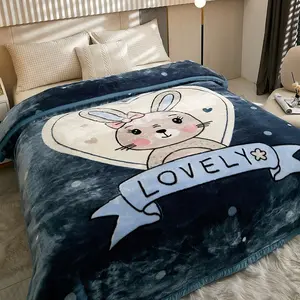 Cute Pattern Blanket, 1 Count Soft Comfortable Warm Throw, Air-conditioned Room Blanket, Warm Nap Bed Blanket for Home & Office, Soft Cozy Blanket, Air Conditioning Blanket