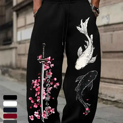 Men's Loose Wide-Leg Sweatpants, Japanese Cherry Blossom Samurai Sword & Yin Yang Koi Print, Streetwear Casual Long Pants, Casual Streetwear Clothes